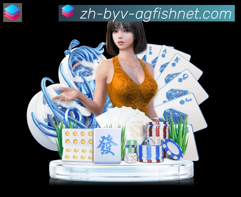 AG捕鱼王官网荣誉