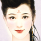 舒伊菱